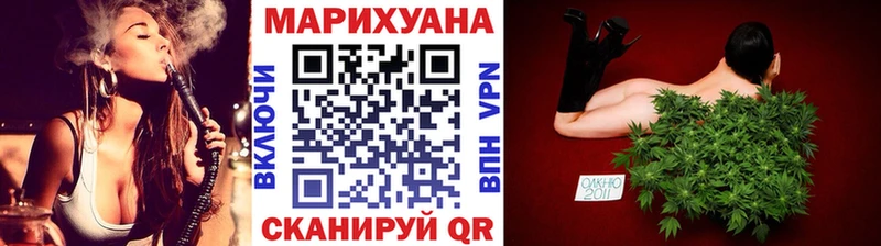 Купить Cocaine  Галлюциногенные грибы  ГАШ  Меф мяу мяу  Железногорск-Илимский