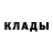 Первитин кристалл Avery Shawn
