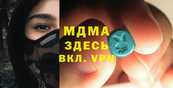 apvp Алексин