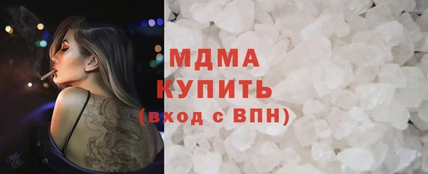 apvp Алексин