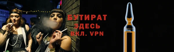 СК Аркадак