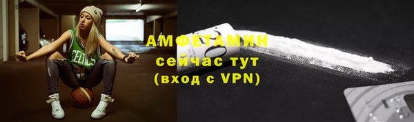 СК Аркадак