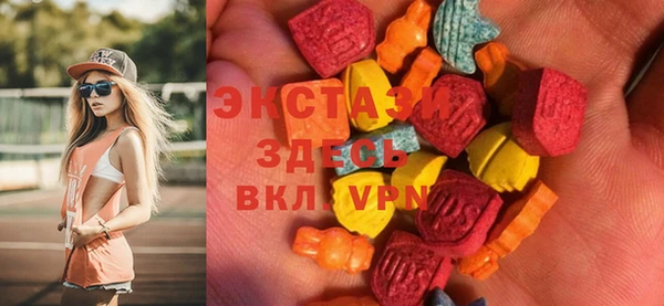 СК Аркадак