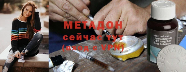 apvp Алексин