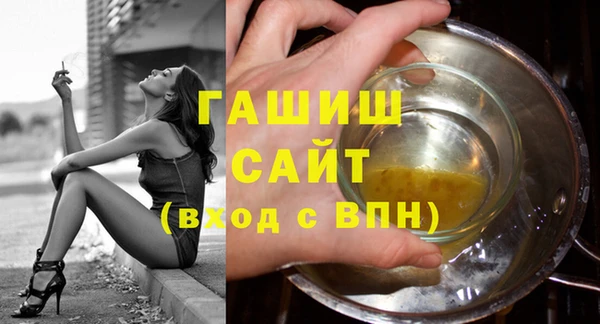 ПСИЛОЦИБИНОВЫЕ ГРИБЫ Алзамай
