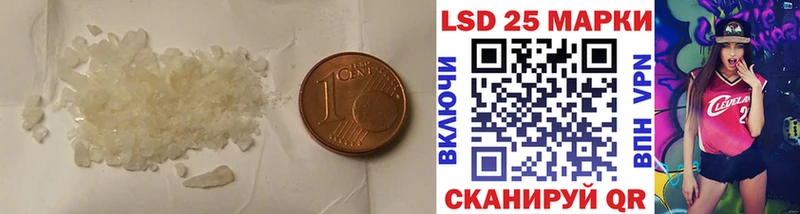 Лсд 25 экстази ecstasy Купить где Железногорск-Илимский